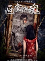 亚洲成av人片在www色猫咪